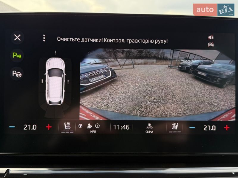 Универсал Skoda Octavia 2021 в Львове фото 83 Универсал Skoda Octavia 2021 в Львове