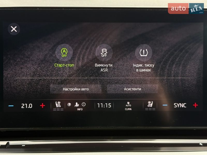 Универсал Skoda Octavia 2021 в Львове фото 86 Универсал Skoda Octavia 2021 в Львове