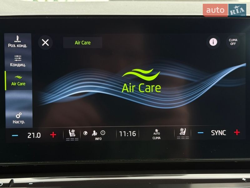 Универсал Skoda Octavia 2021 в Львове фото 90 Универсал Skoda Octavia 2021 в Львове