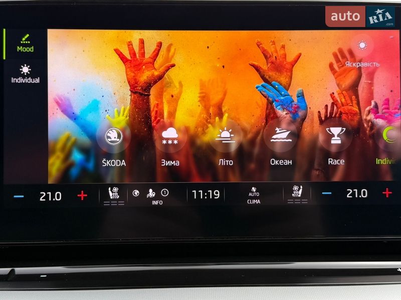 Универсал Skoda Octavia 2021 в Львове фото 105 Универсал Skoda Octavia 2021 в Львове