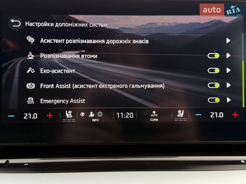 Универсал Skoda Octavia 2021 в Львове фото 110 Универсал Skoda Octavia 2021 в Львове