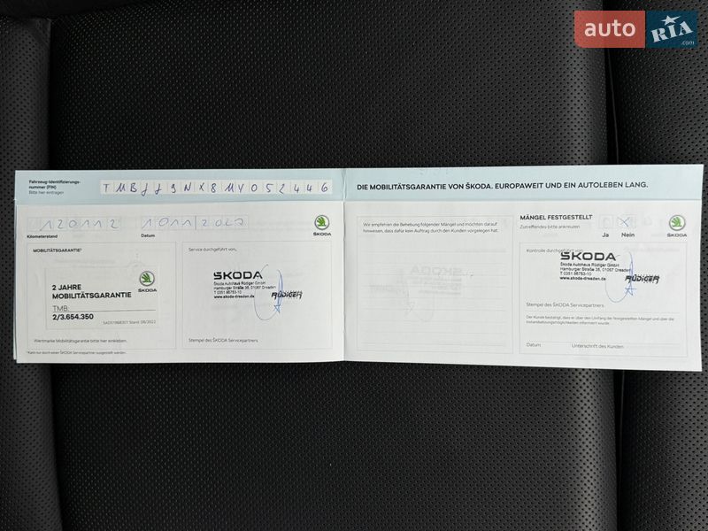 Универсал Skoda Octavia 2021 в Львове фото 119 Универсал Skoda Octavia 2021 в Львове