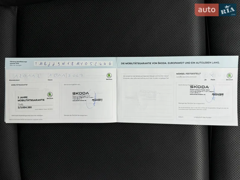 Универсал Skoda Octavia 2021 в Львове документ 4 фото Универсал Skoda Octavia 2021 в Львове документ