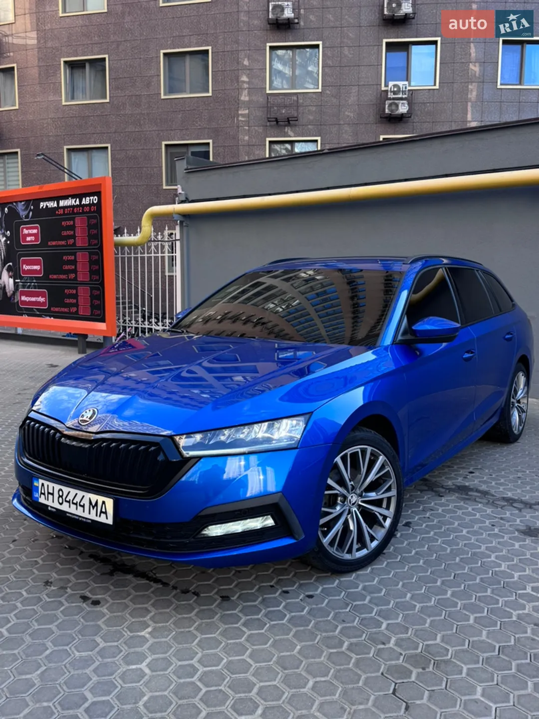 2020 Skoda Octavia - мініатюра 4