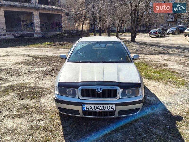 Лифтбек Skoda Octavia 2003 в Харькове