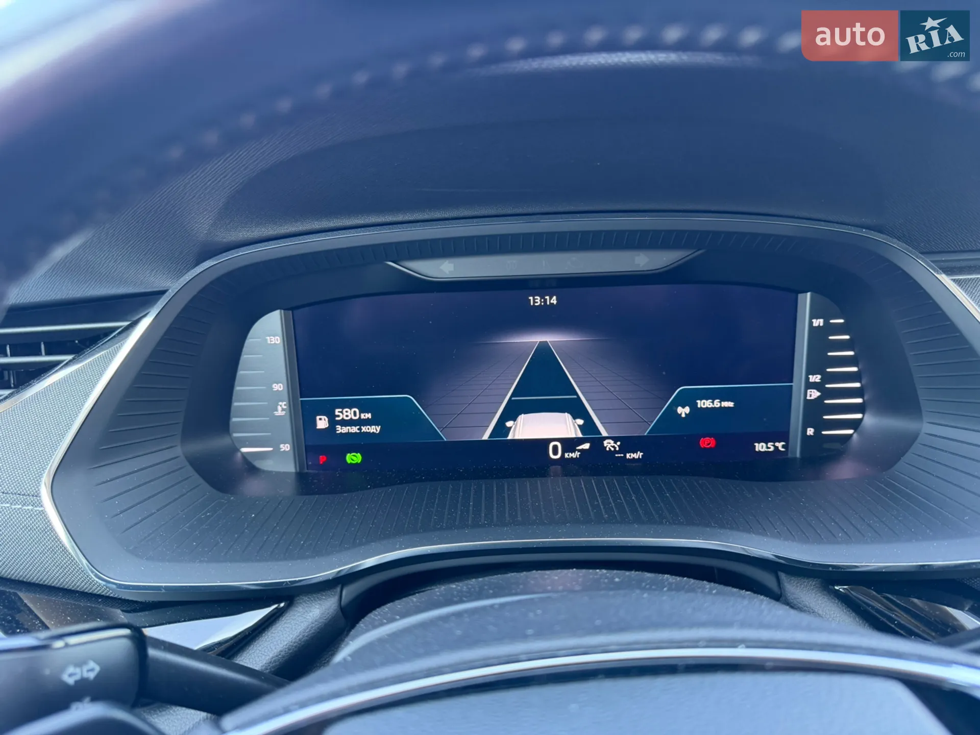 2020 Skoda Octavia - мініатюра 32