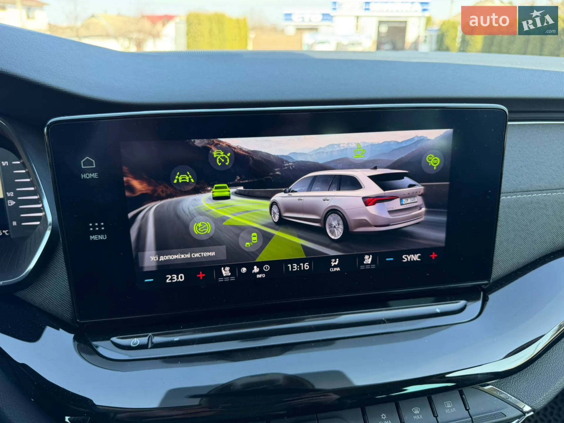 2020 Skoda Octavia - мініатюра 37