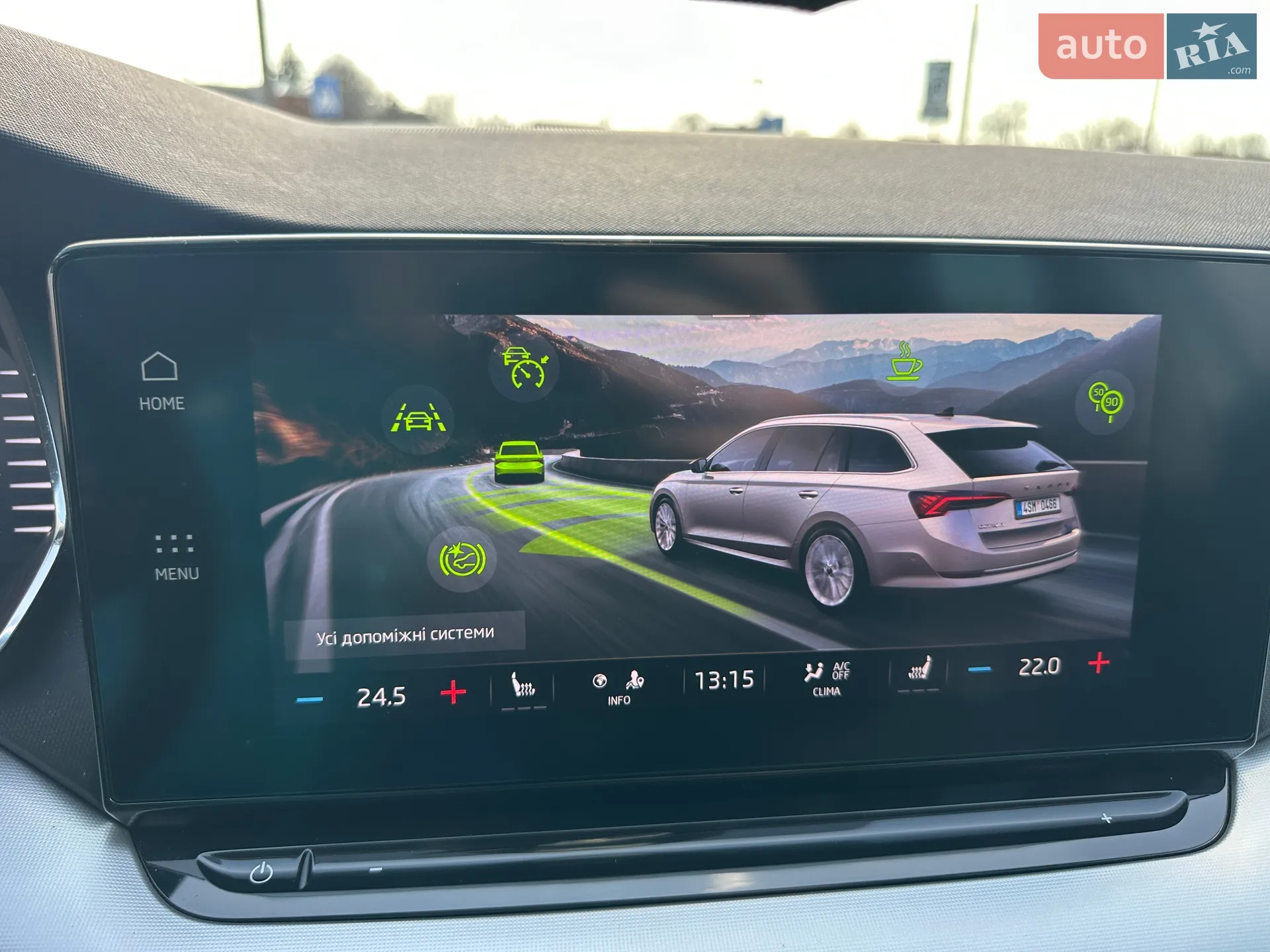 2022 Skoda Octavia - мініатюра 63