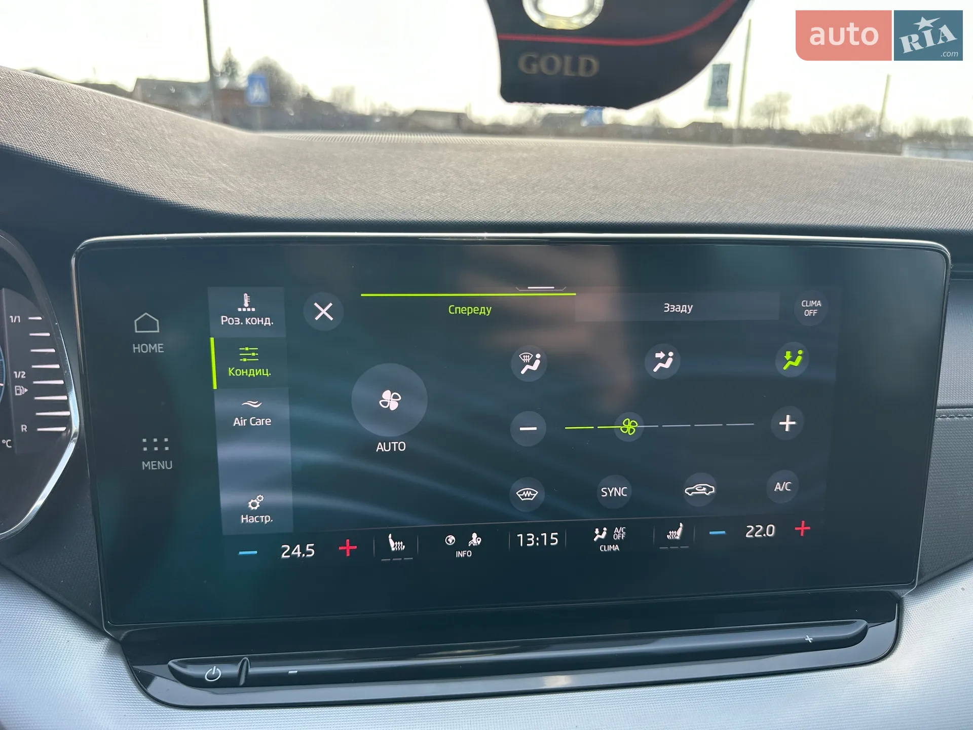 2022 Skoda Octavia - мініатюра 65