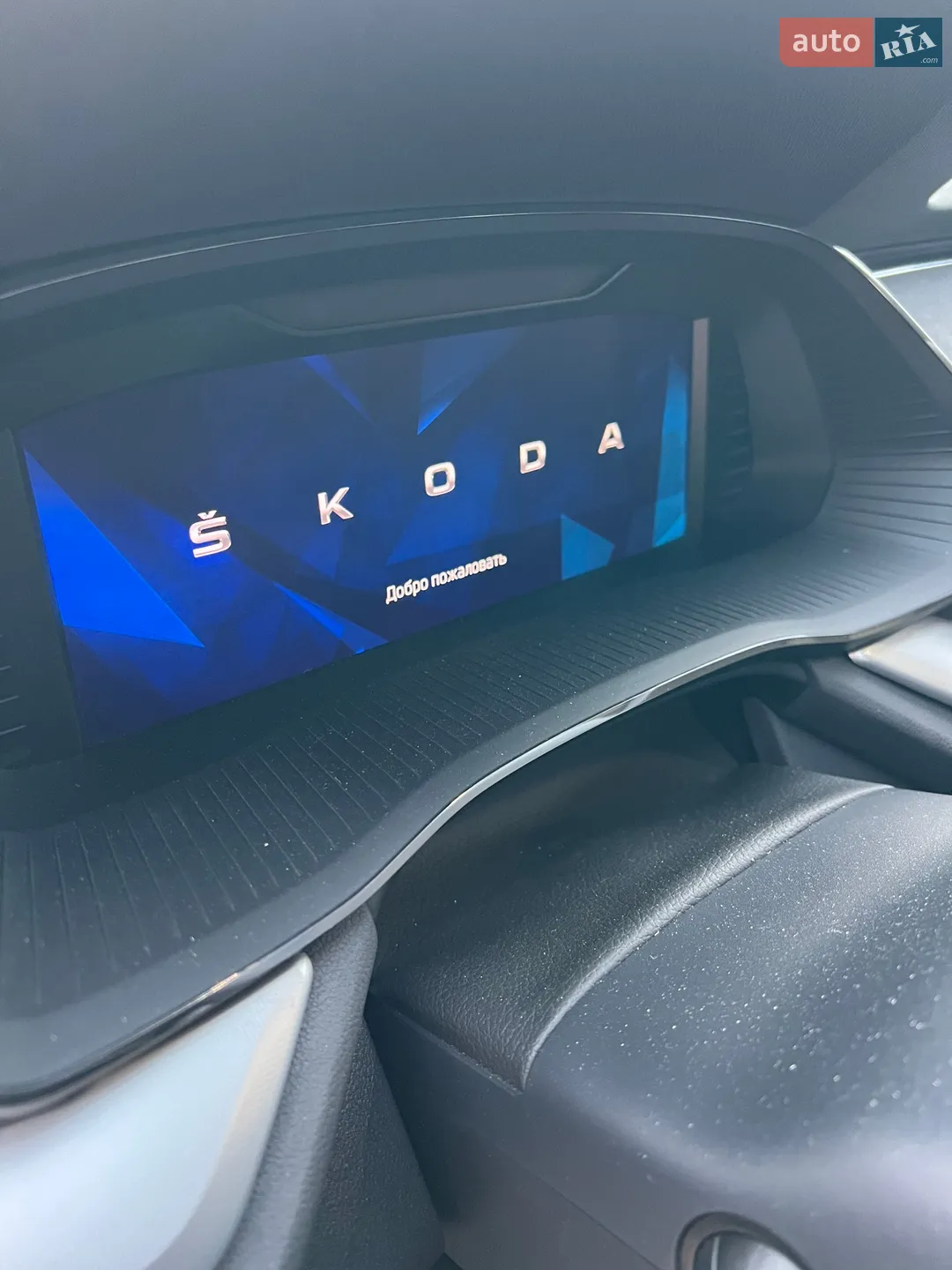 2021 Skoda Octavia - мініатюра 55