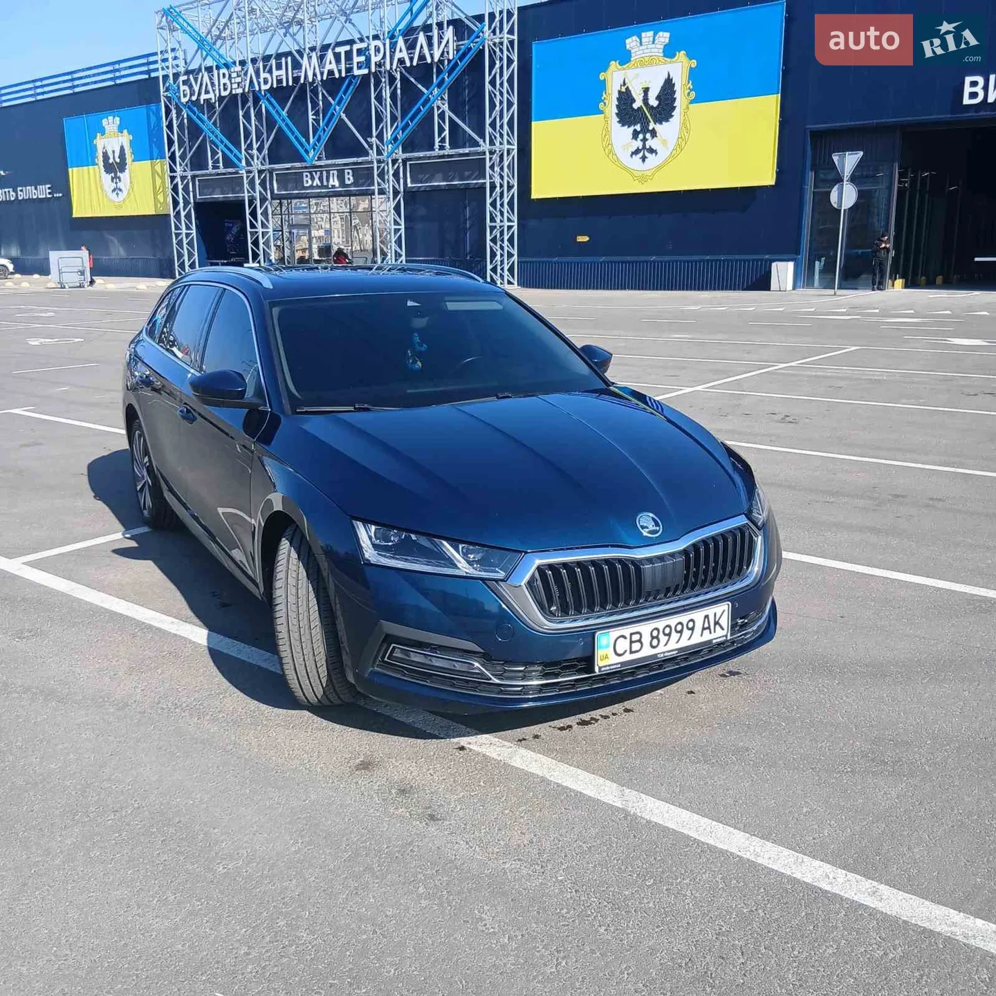 2020 Skoda Octavia - мініатюра 17