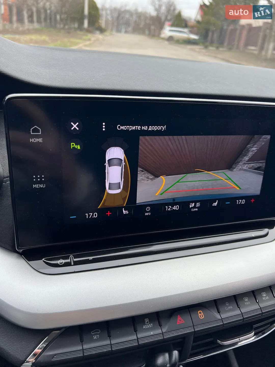 2021 Skoda Octavia - мініатюра 19