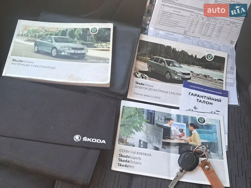 Лифтбек Skoda Octavia 2010 в Чернигове документ 2 фото Лифтбек Skoda Octavia 2010 в Чернигове документ