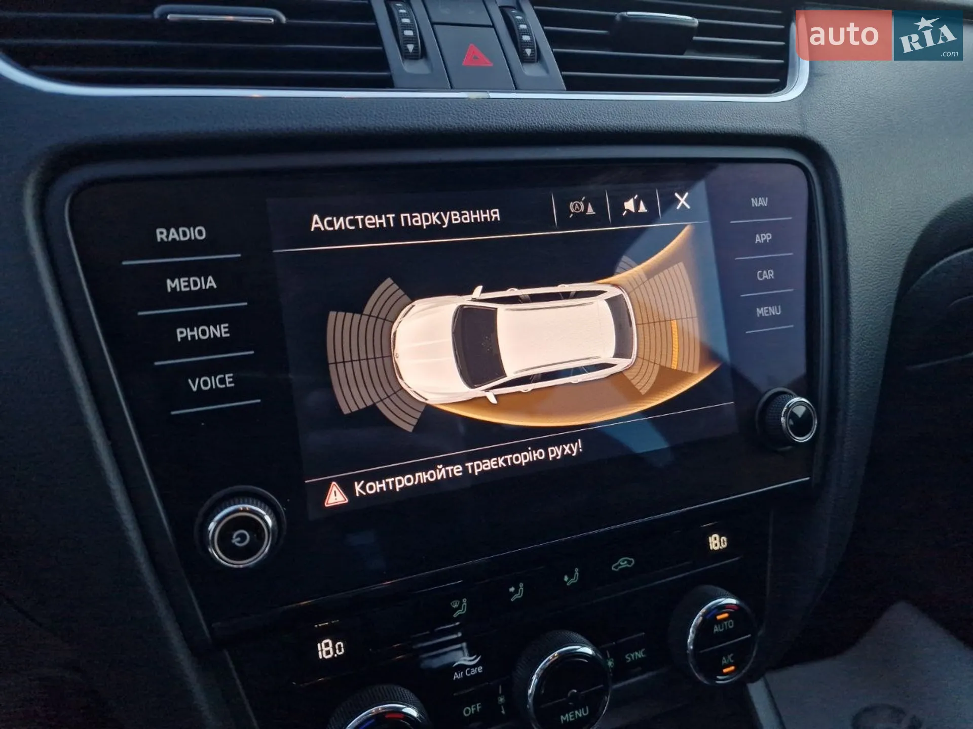2019 Skoda Octavia - мініатюра 33