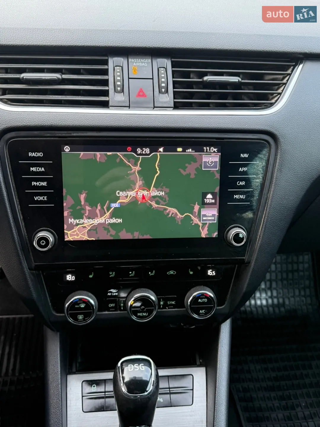 2018 Skoda Octavia - мініатюра 36