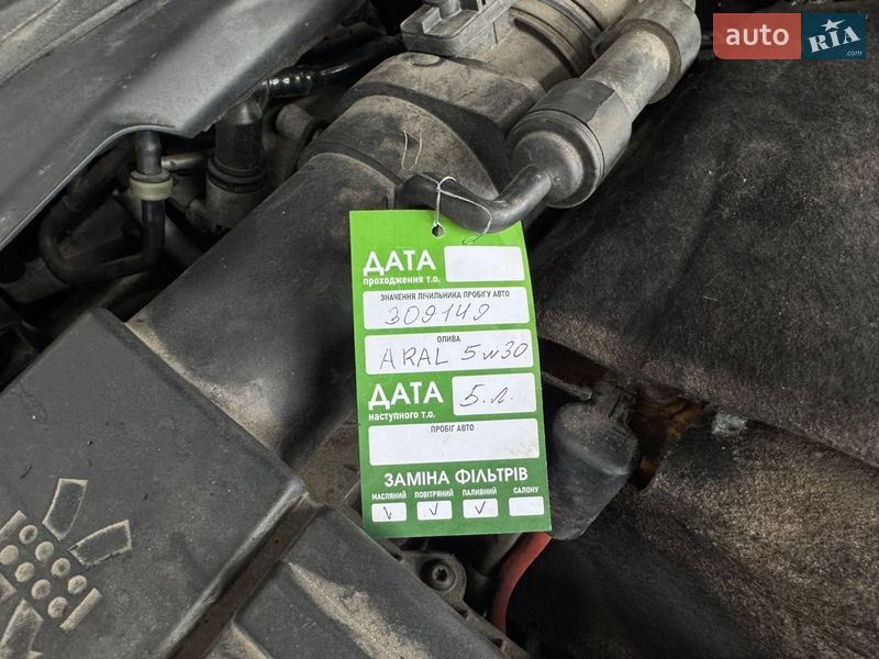 Универсал Skoda Octavia 2011 в Умани фото 18 Универсал Skoda Octavia 2011 в Умани