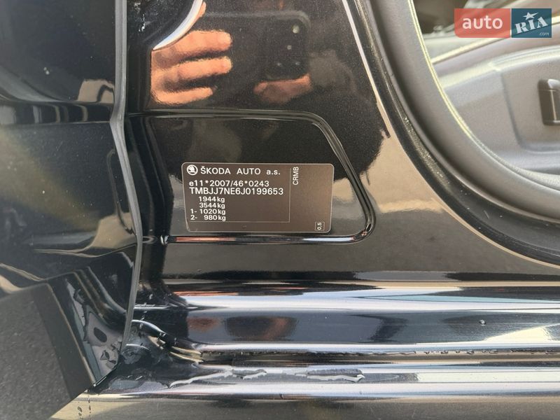 Универсал Skoda Octavia 2017 в Львове