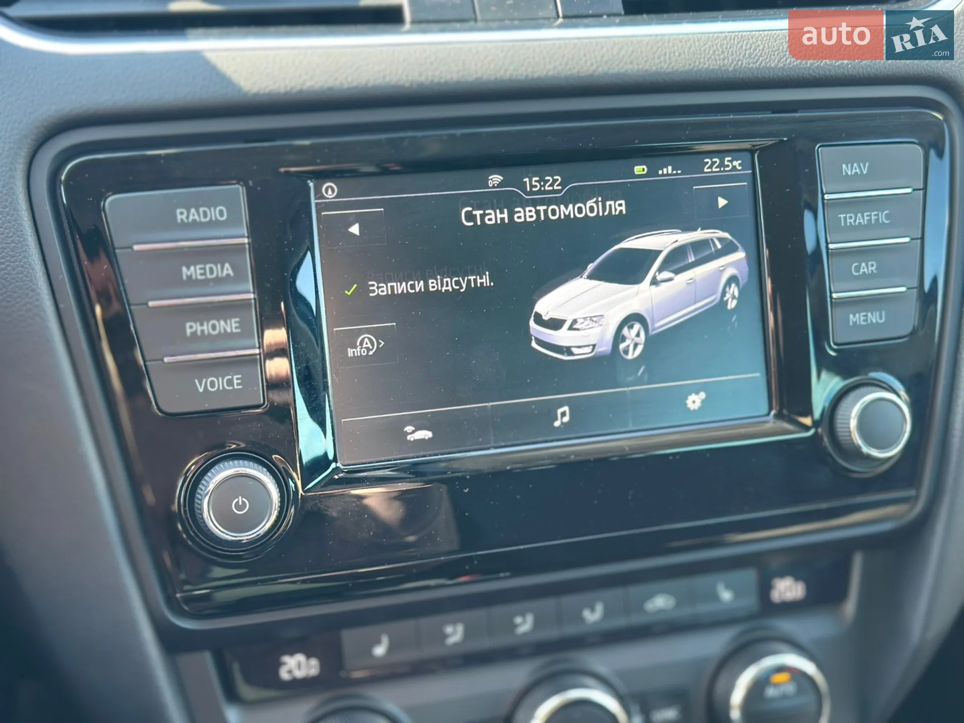 2016 Skoda Octavia - мініатюра 35