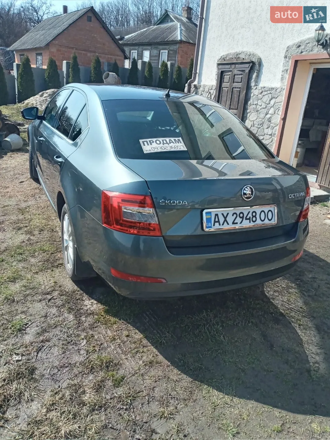 2017 Skoda Octavia - мініатюра 2