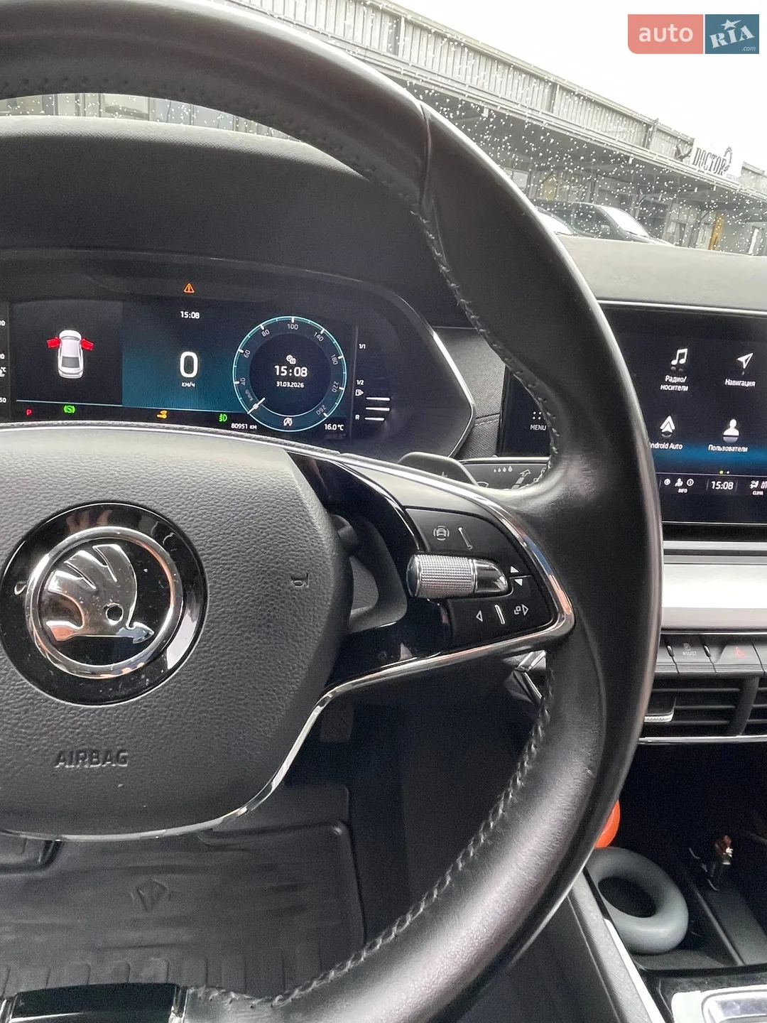 2021 Skoda Octavia - мініатюра 11