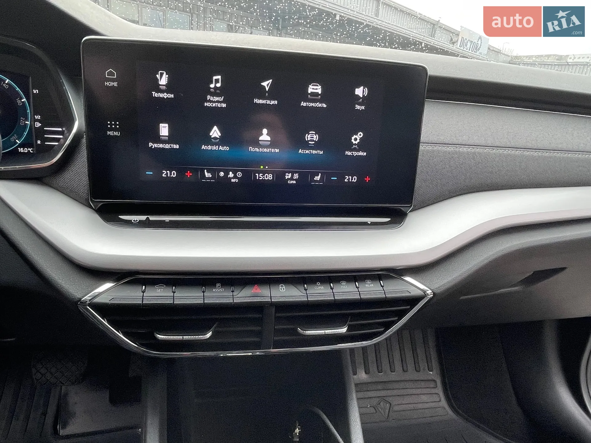 2021 Skoda Octavia - мініатюра 12