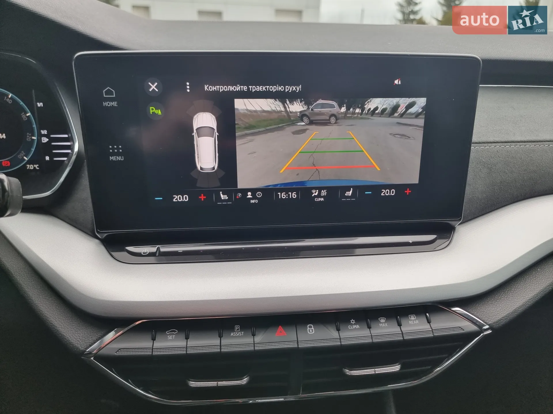 2020 Skoda Octavia - мініатюра 26