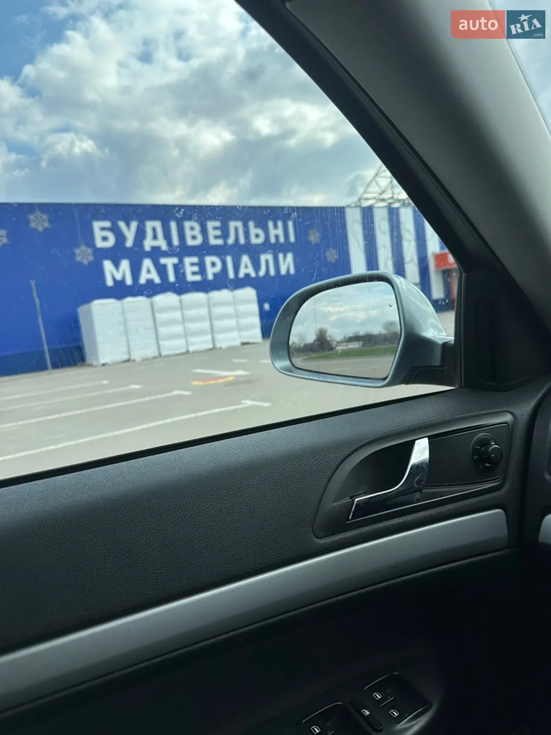 2013 Skoda Octavia - мініатюра 14