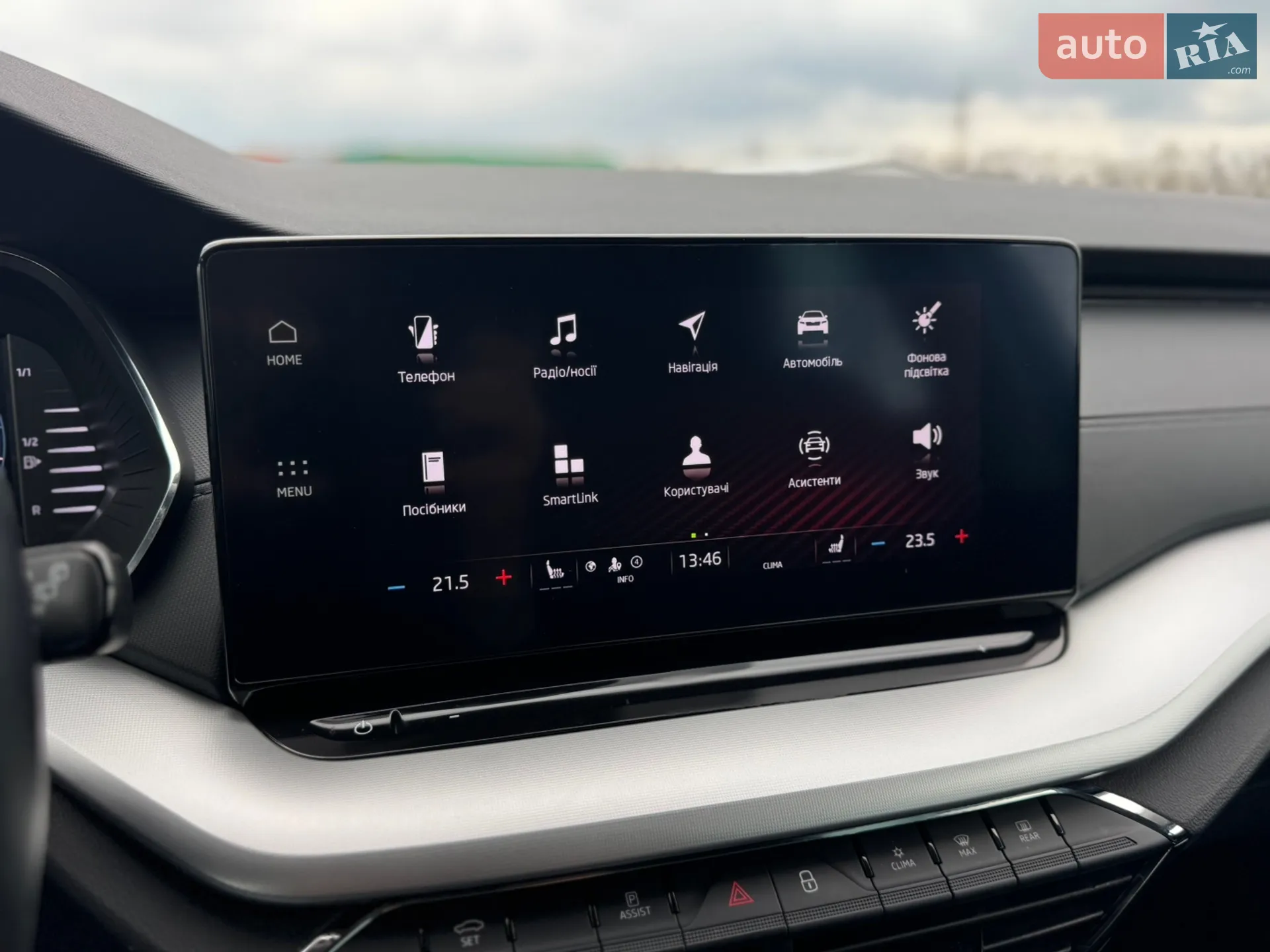 2022 Skoda Octavia - мініатюра 33