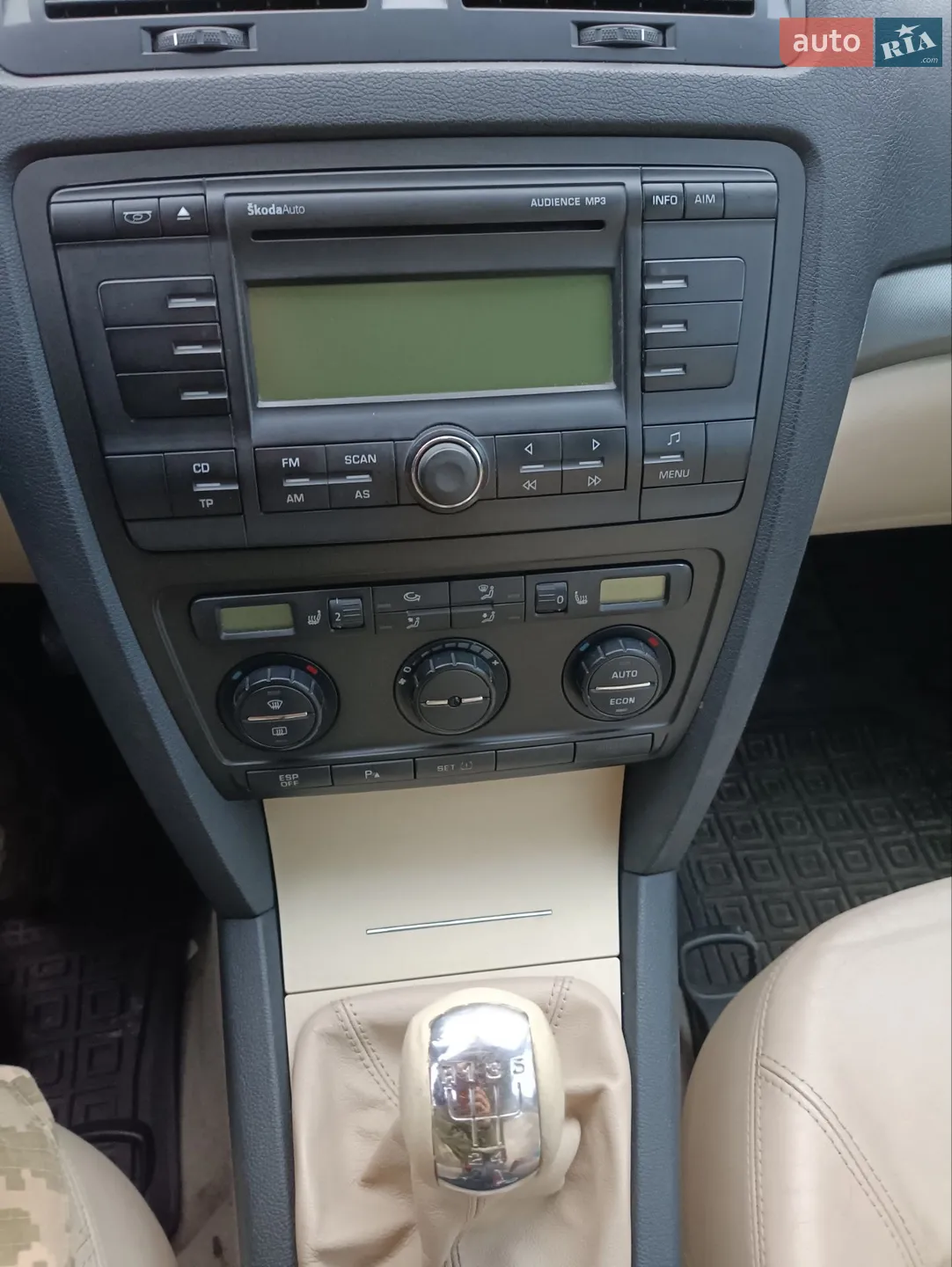 Skoda Octavia 2004 VIN TMBBB61Z352019589 фото оголошення 3 з 14