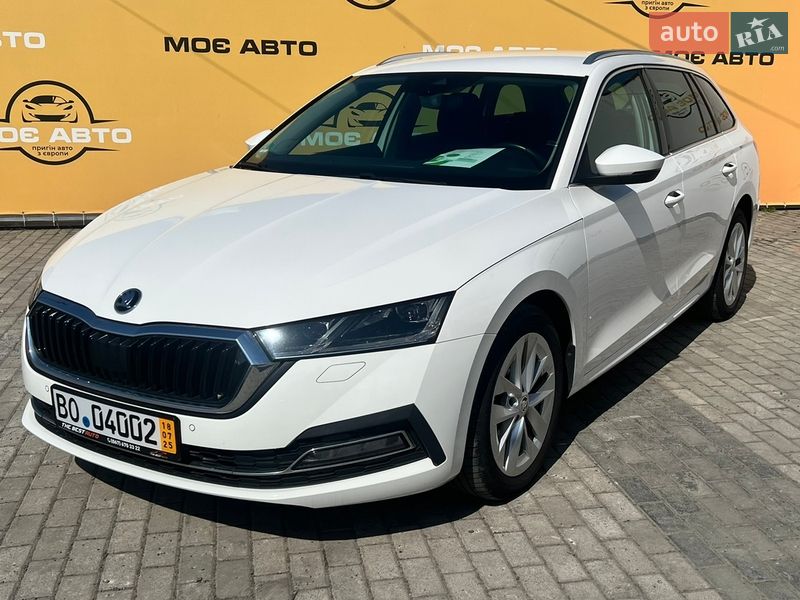 Skoda Octavia 2020