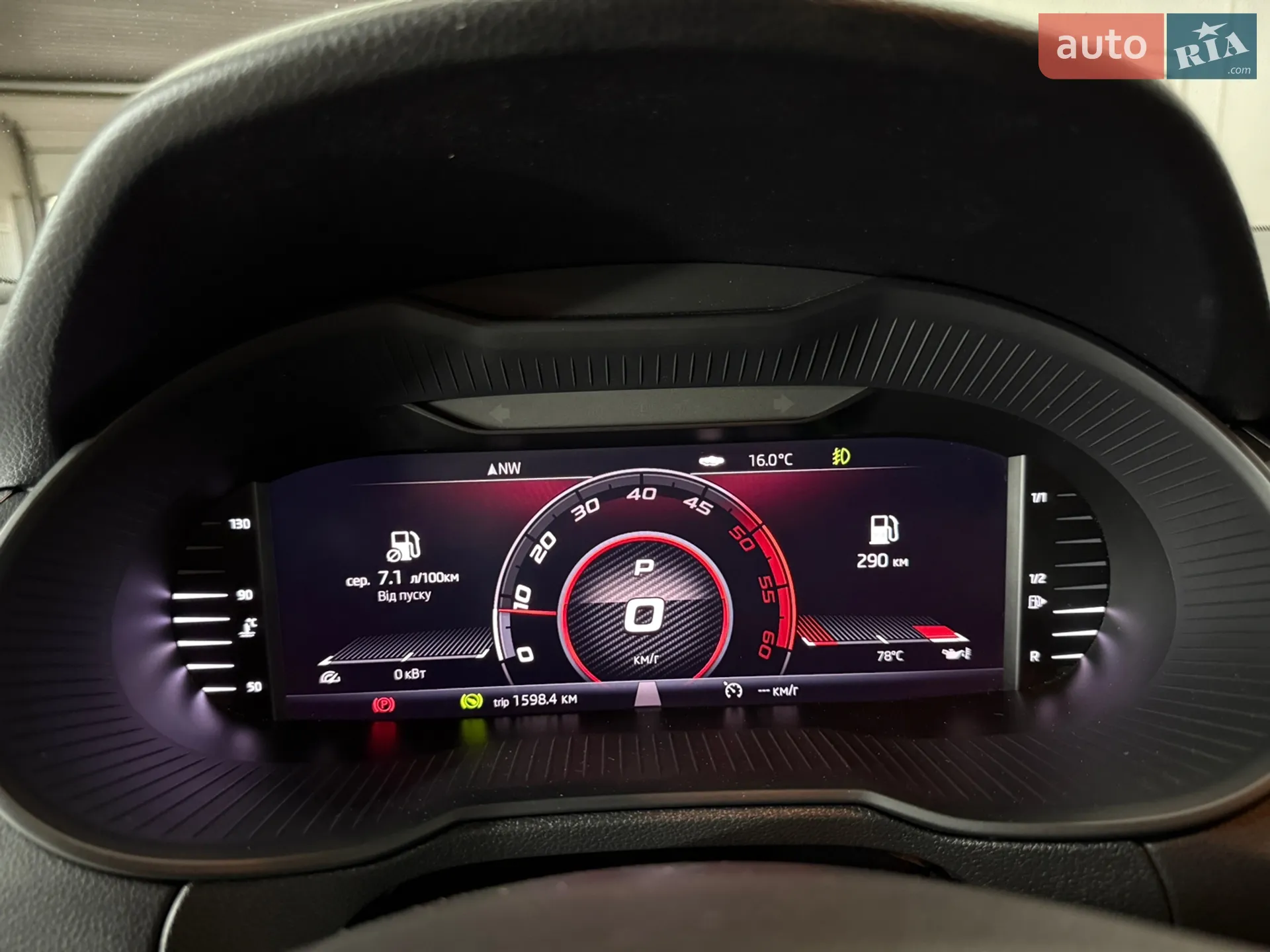 2019 Skoda Octavia - мініатюра 51