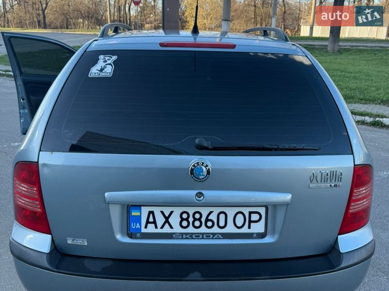 Універсал Skoda Octavia 2003 в Харкові