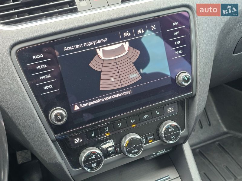 Універсал Skoda Octavia 2019 в Хмельницькому