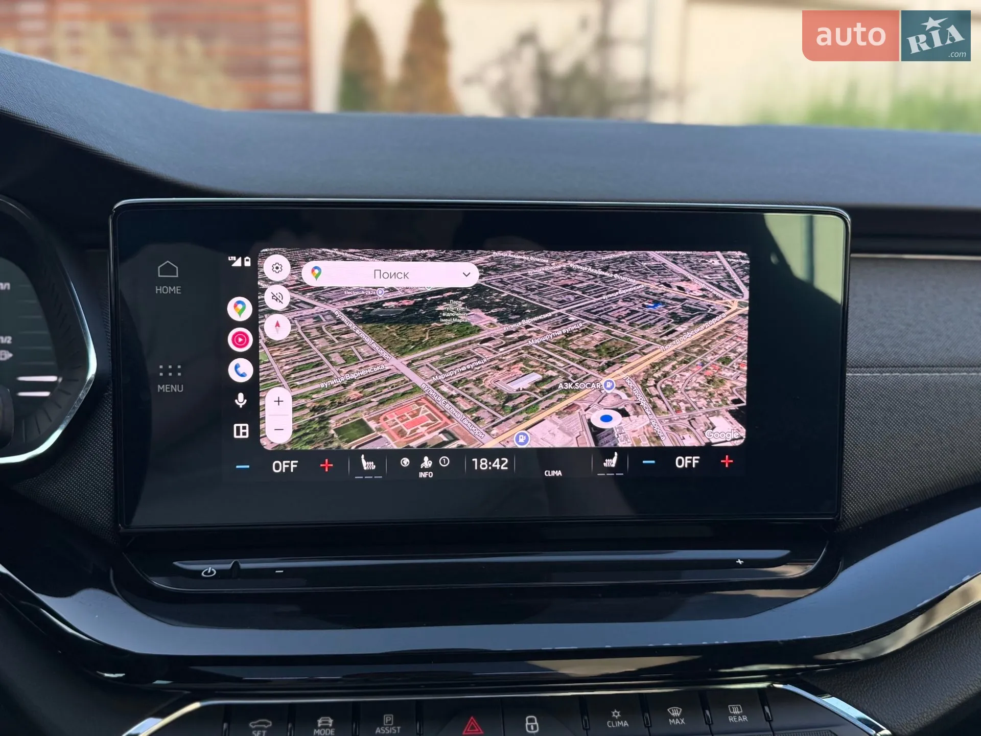 2023 Skoda Octavia - мініатюра 11