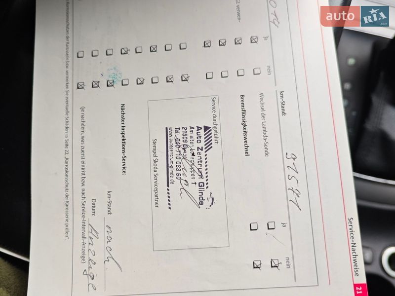 Универсал Skoda Octavia 2009 в Овруче фото 9 Универсал Skoda Octavia 2009 в Овруче