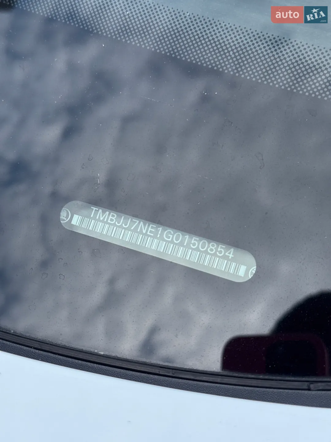 2015 Skoda Octavia - мініатюра 43