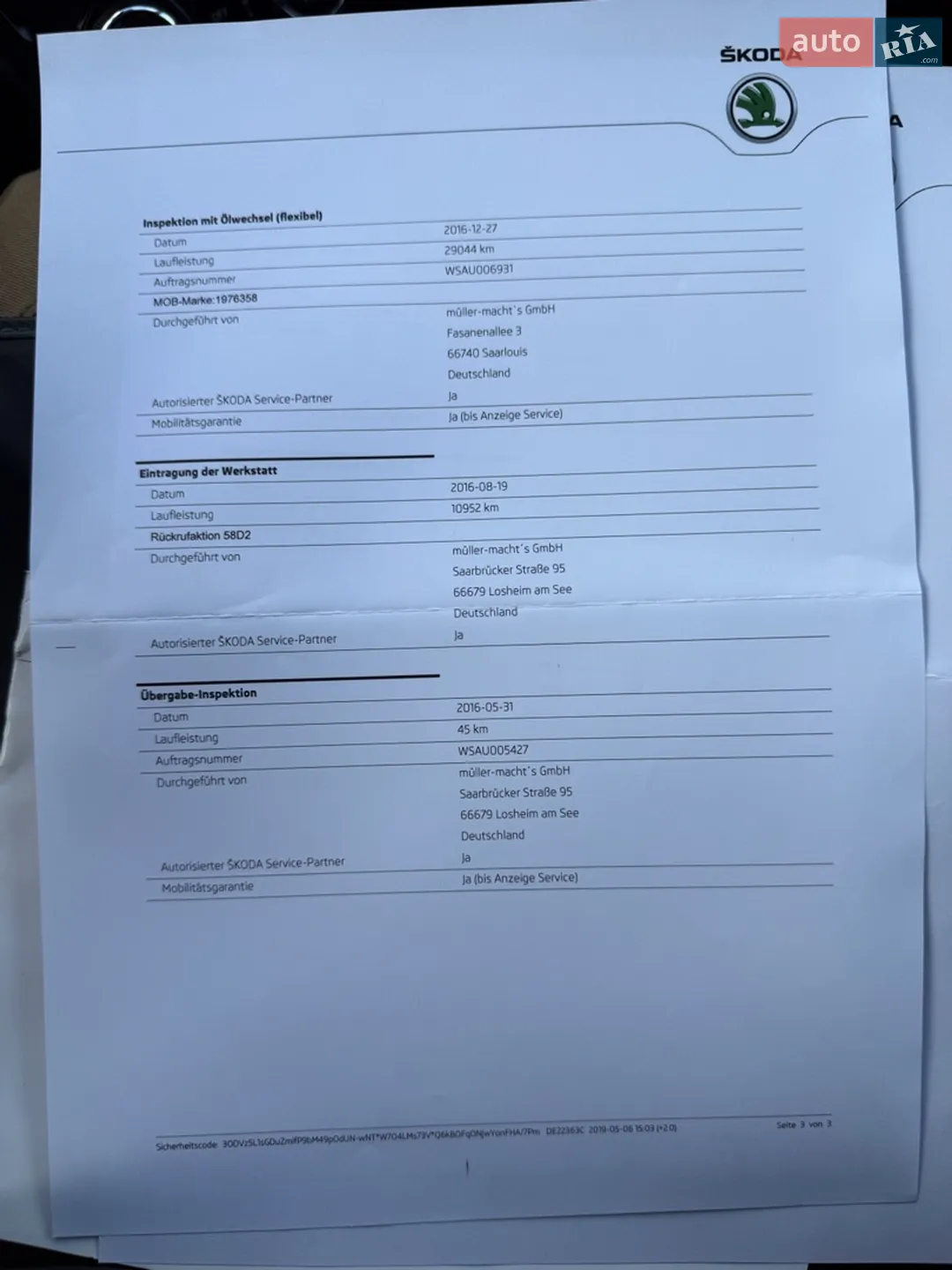 2015 Skoda Octavia - мініатюра 142