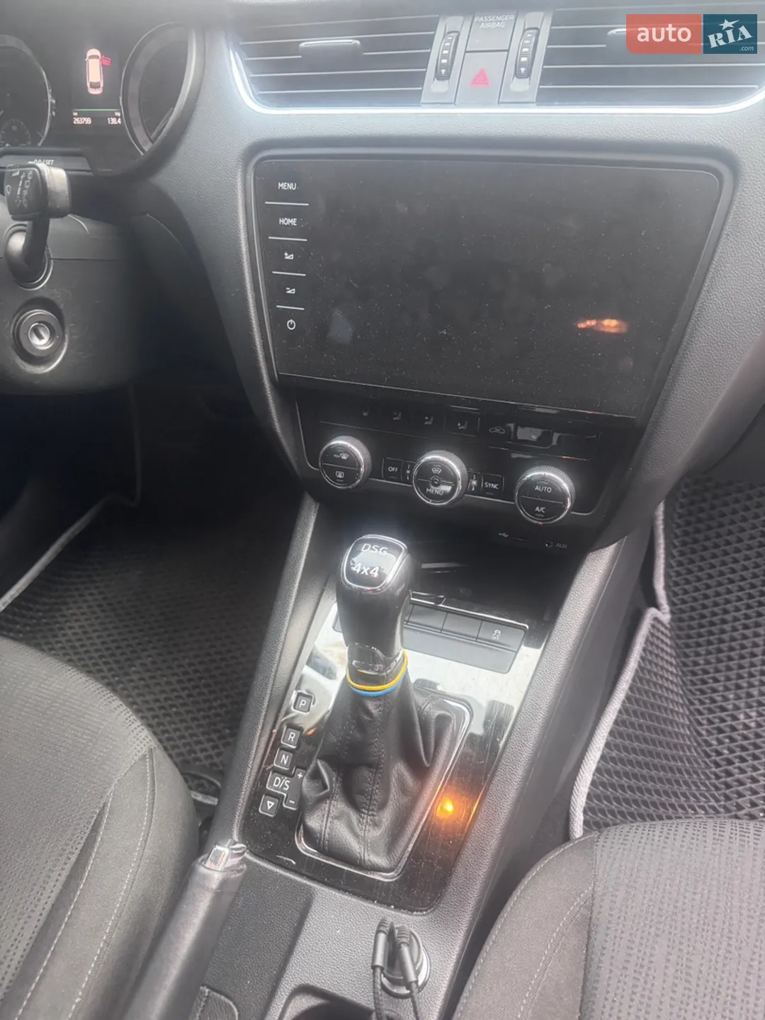 2017 Skoda Octavia - мініатюра 15