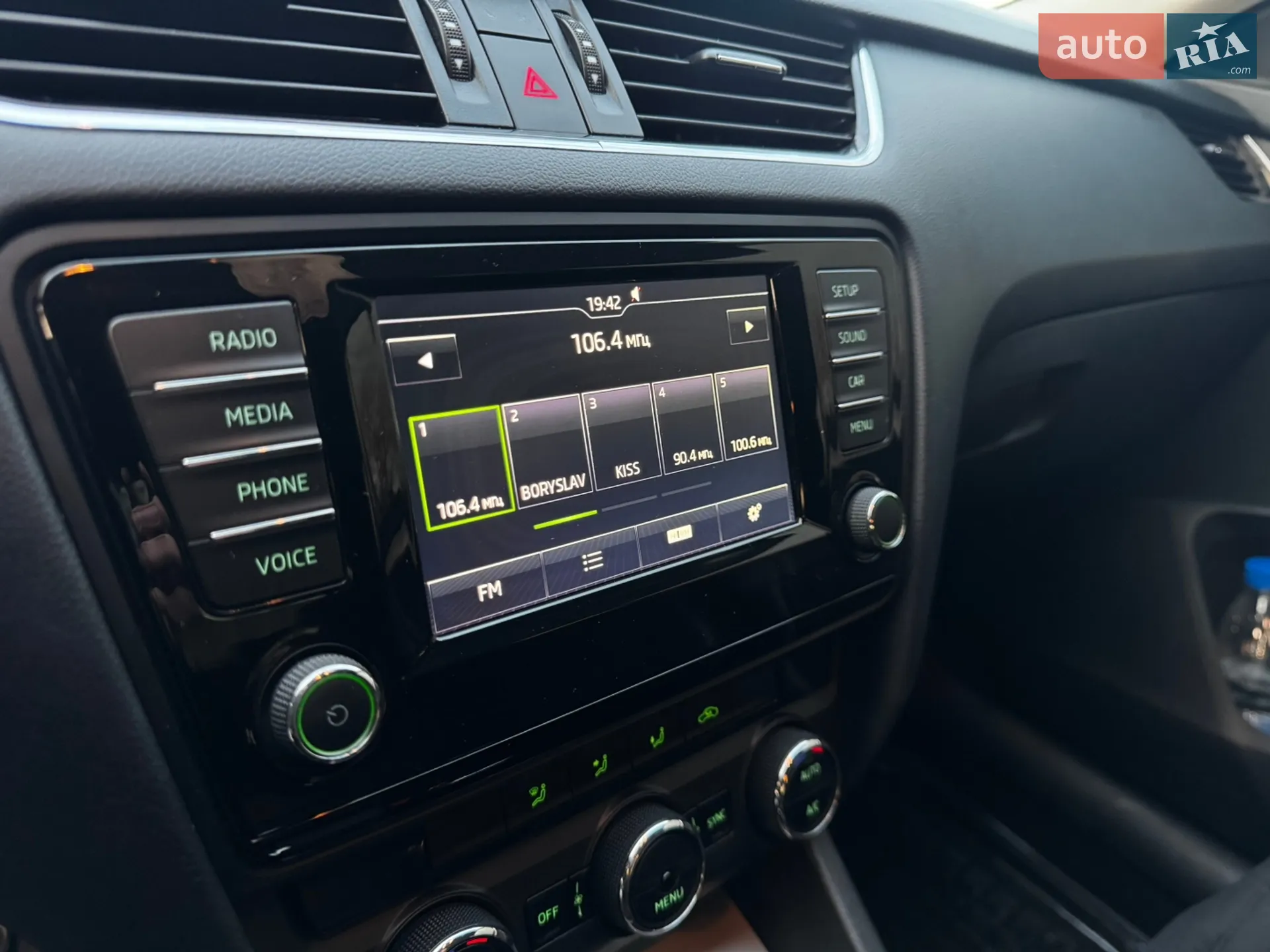 2015 Skoda Octavia - мініатюра 33