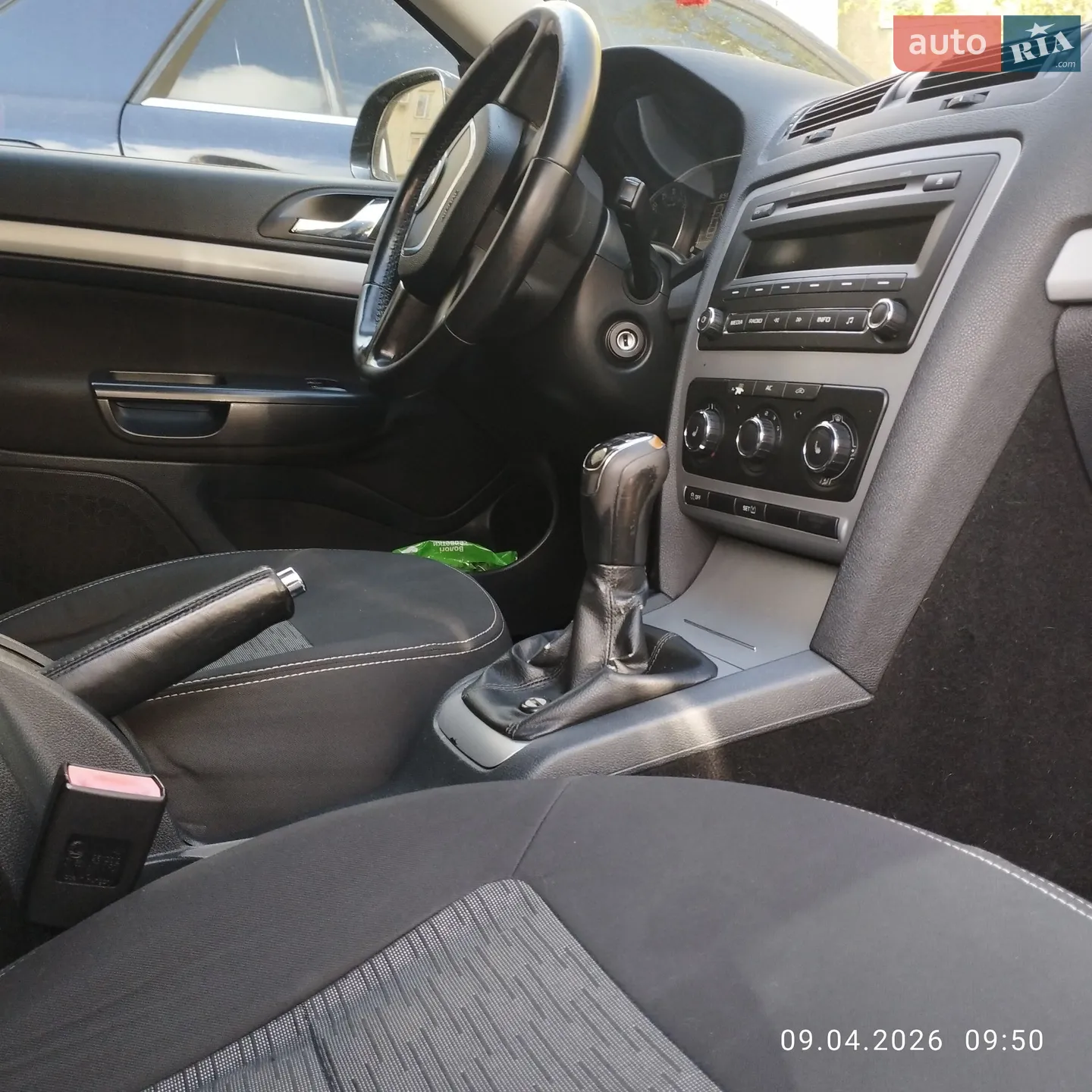 2013 Skoda Octavia - мініатюра 12
