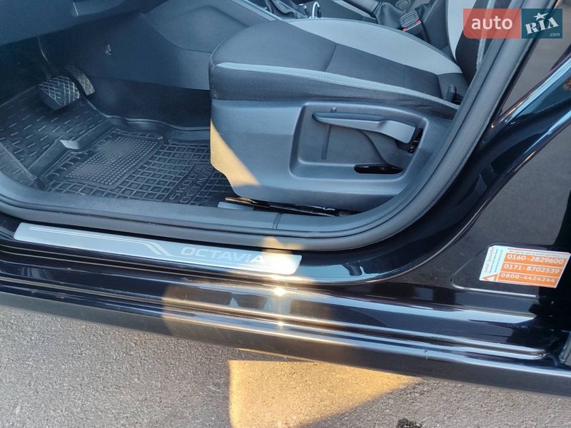 Універсал Skoda Octavia 2016 в Славуті