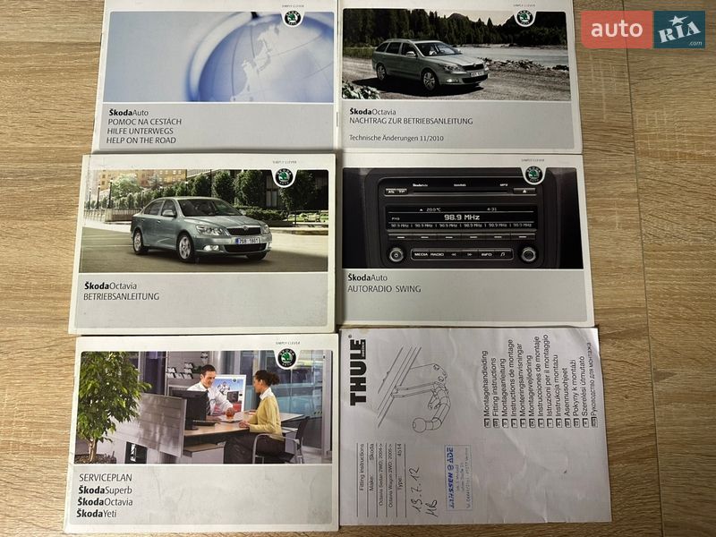 Універсал Skoda Octavia 2011 в Києві