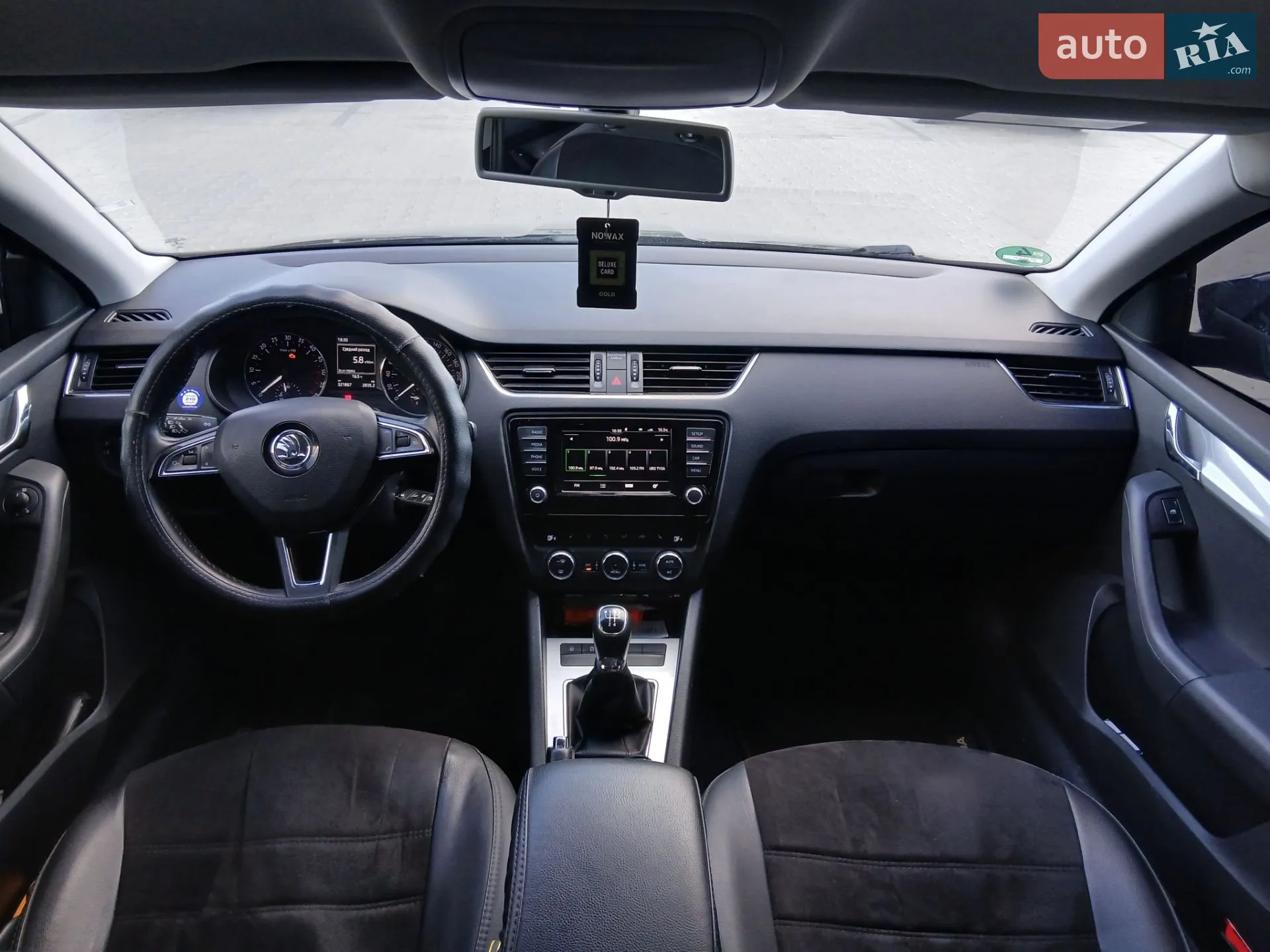 2016 Skoda Octavia - мініатюра 3