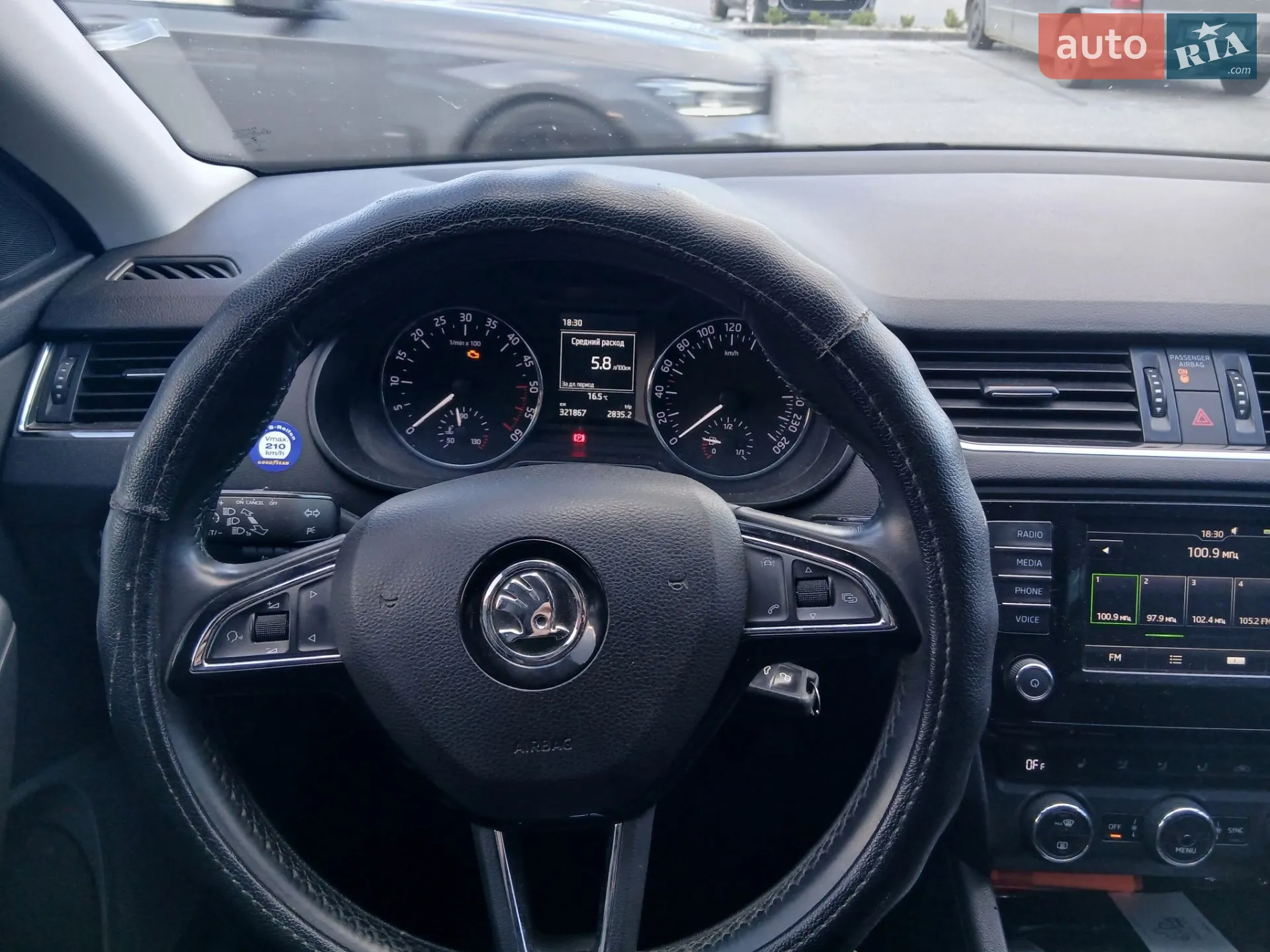 2016 Skoda Octavia - мініатюра 5