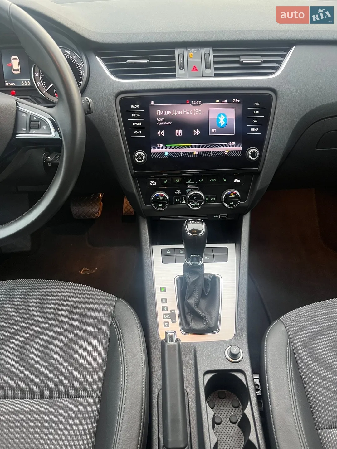 2018 Skoda Octavia - мініатюра 9