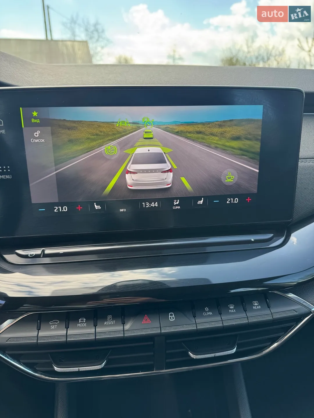 2020 Skoda Octavia - мініатюра 5