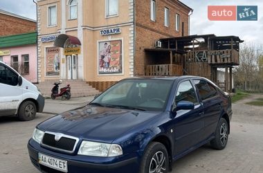Лифтбек Skoda Octavia 2007 в Врадиевке