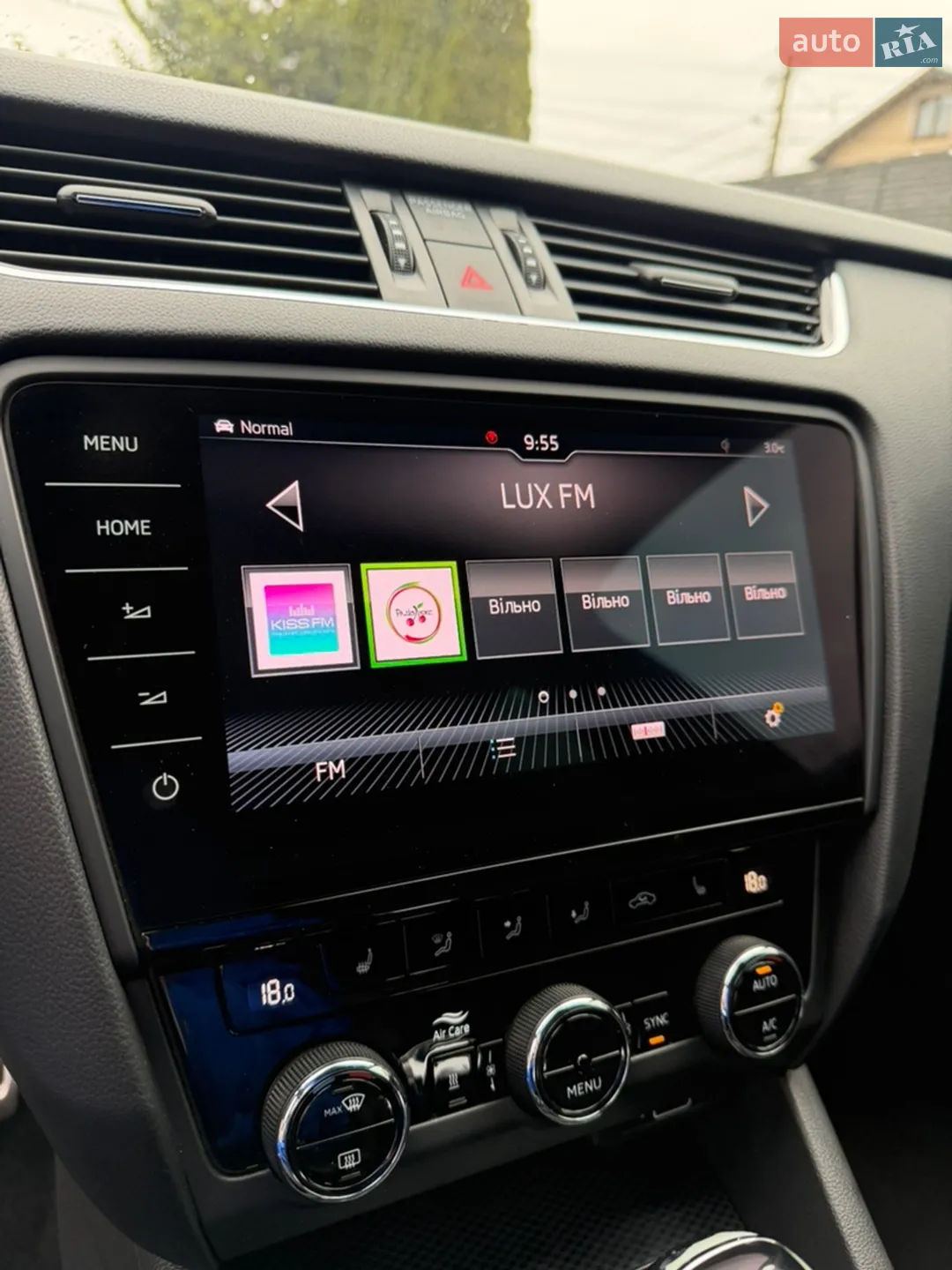 2017 Skoda Octavia - мініатюра 17