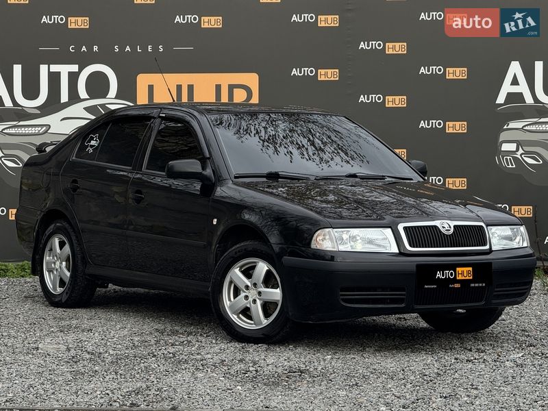 Skoda Octavia 2005