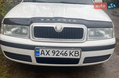 Универсал Skoda Octavia 2008 в Харькове